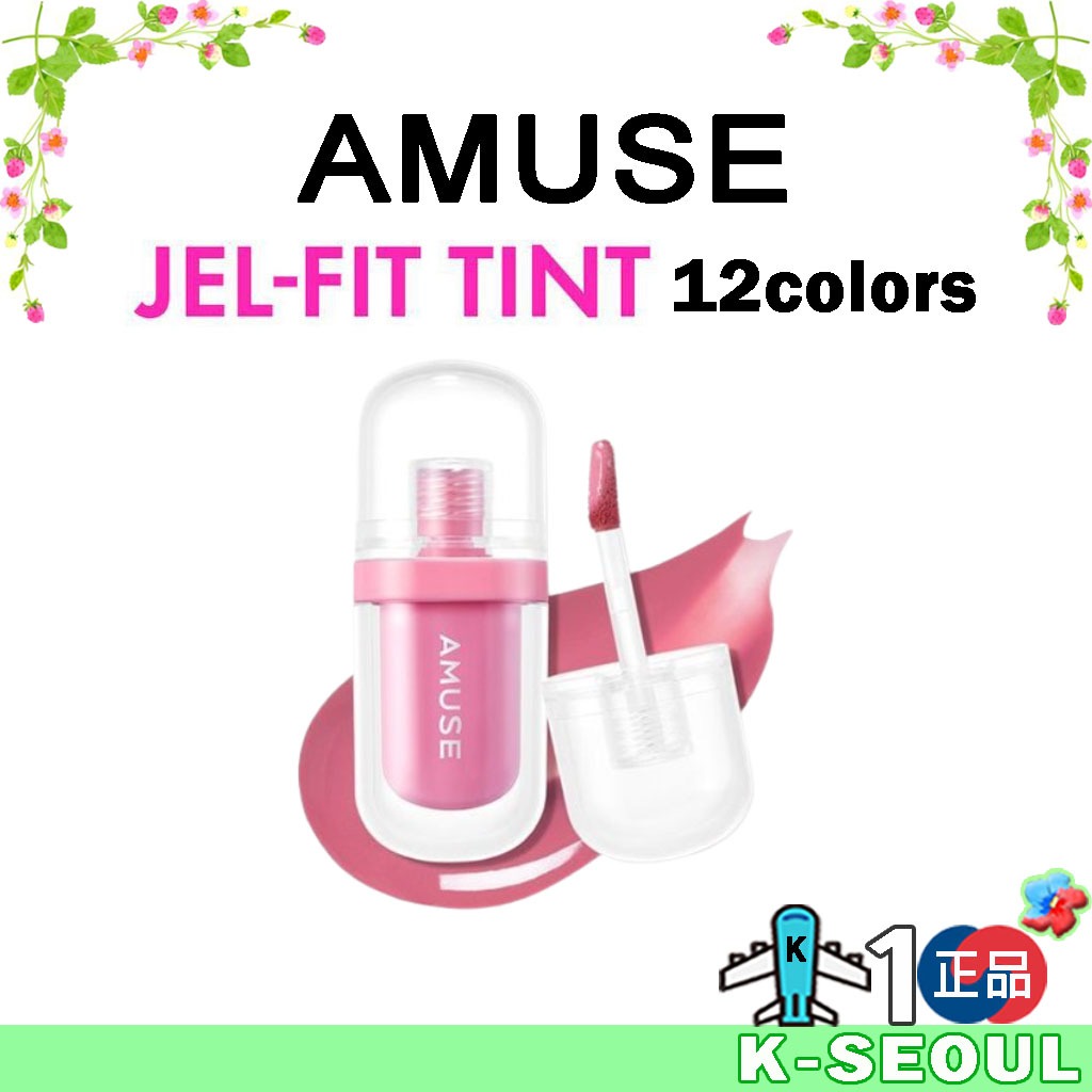 [K-Beauty] AMUSE JEL FIT TINT | Thạch Tint lâu trôi | LIP ĐẦY ĐỦ | MONCHHICHI
