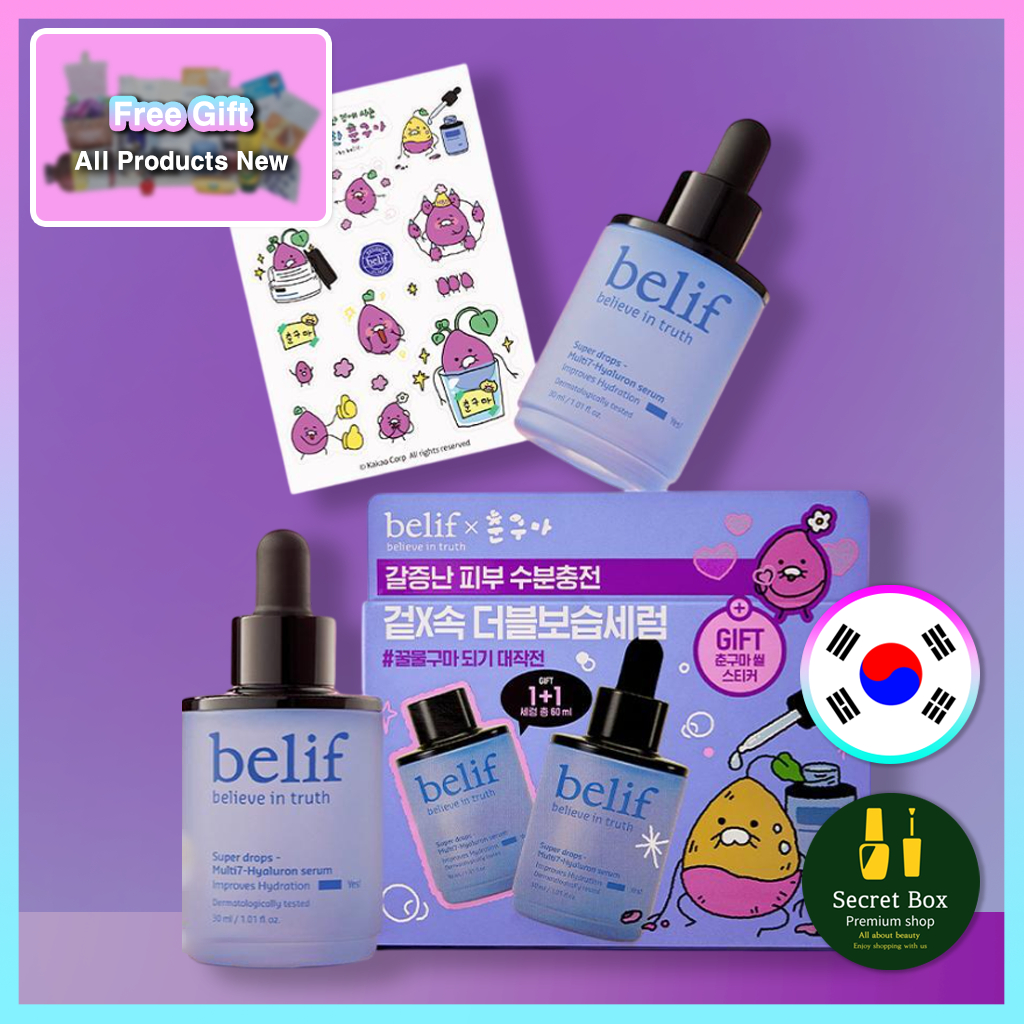 [Belif] Serum Hyaluronic Super Drops Multi 7 30ml