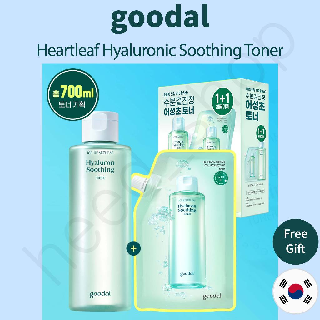 [GOODAL] Heartleaf Hyaluron Soothing Toner 350ml + 350ml