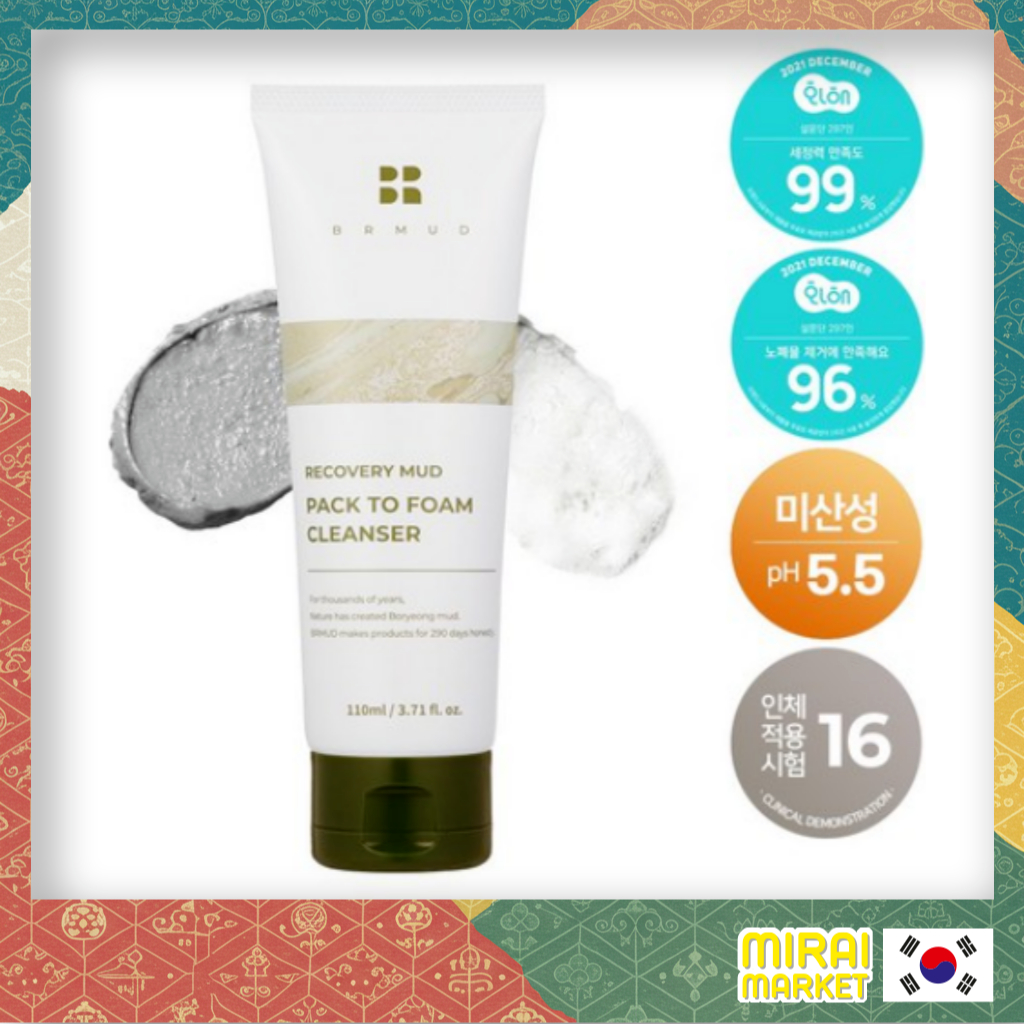 [ATEEZ, Cardi B Pick] [BRMUD] Sữa rửa mặt cứu trợ Boryeong Mud Pack-to-Foam 110ml