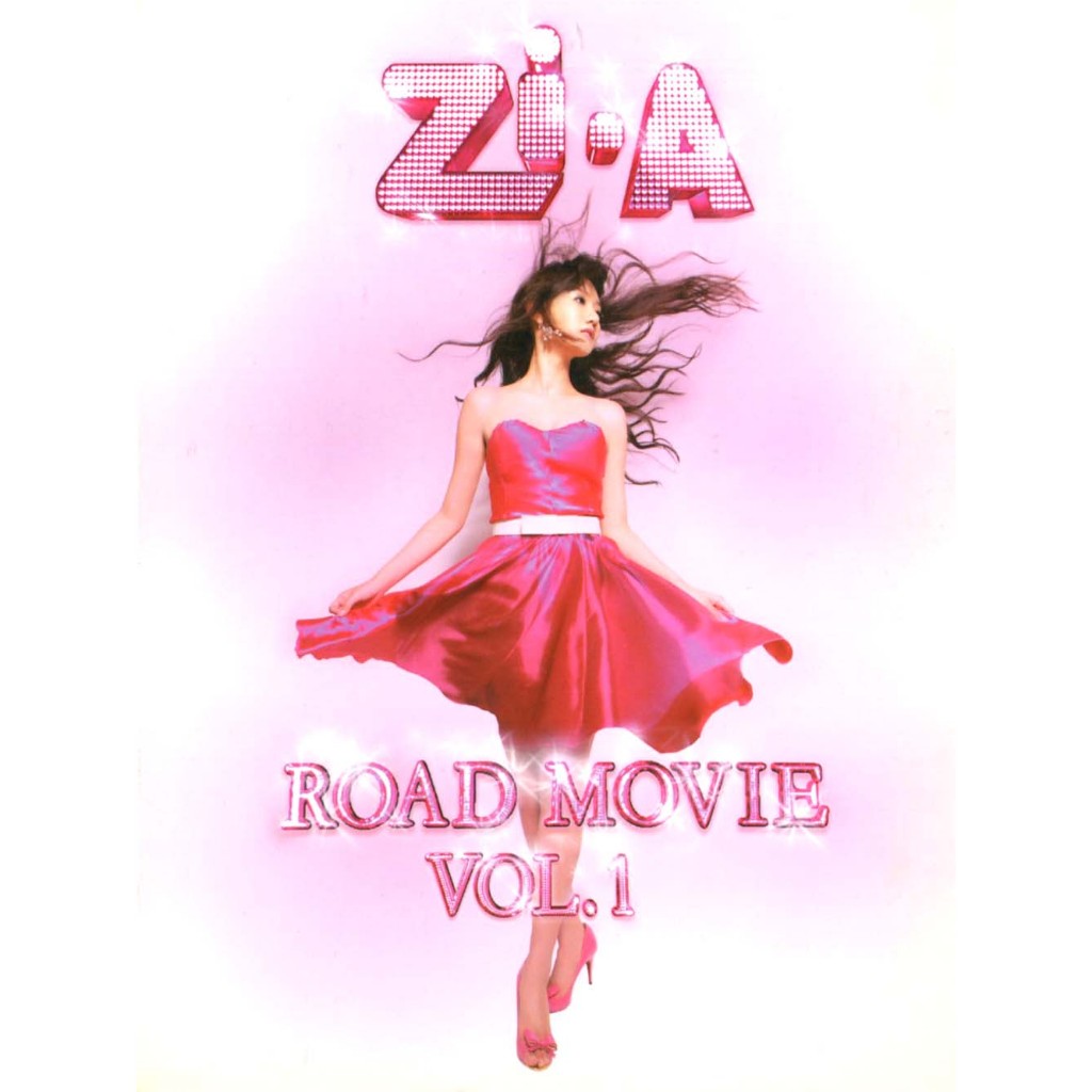 Zia - Road Movie (Album thứ 1)