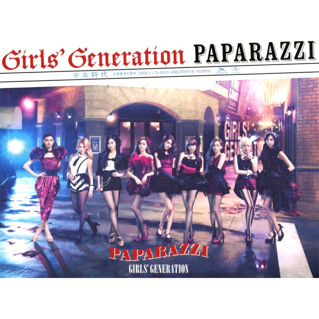 Girls 'Generation - Paparazzi (Phiên bản đặc biệt đơn thứ 4 Nhật Bản) (CD + DVD First Press Limited 