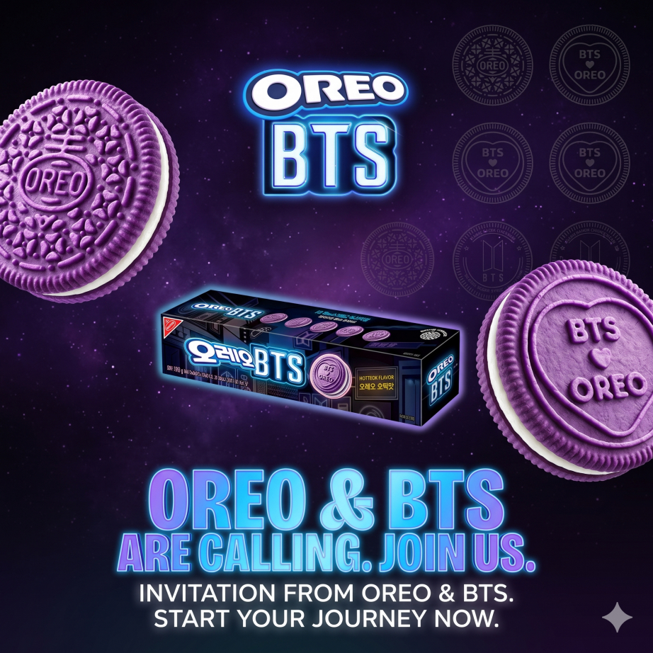 [OREO] Bánh quy bánh Sandwich tím vị Hotteok của BTS 100g Phiên bản giới hạn Đồ ăn nhẹ Hàn Quốc Thiế