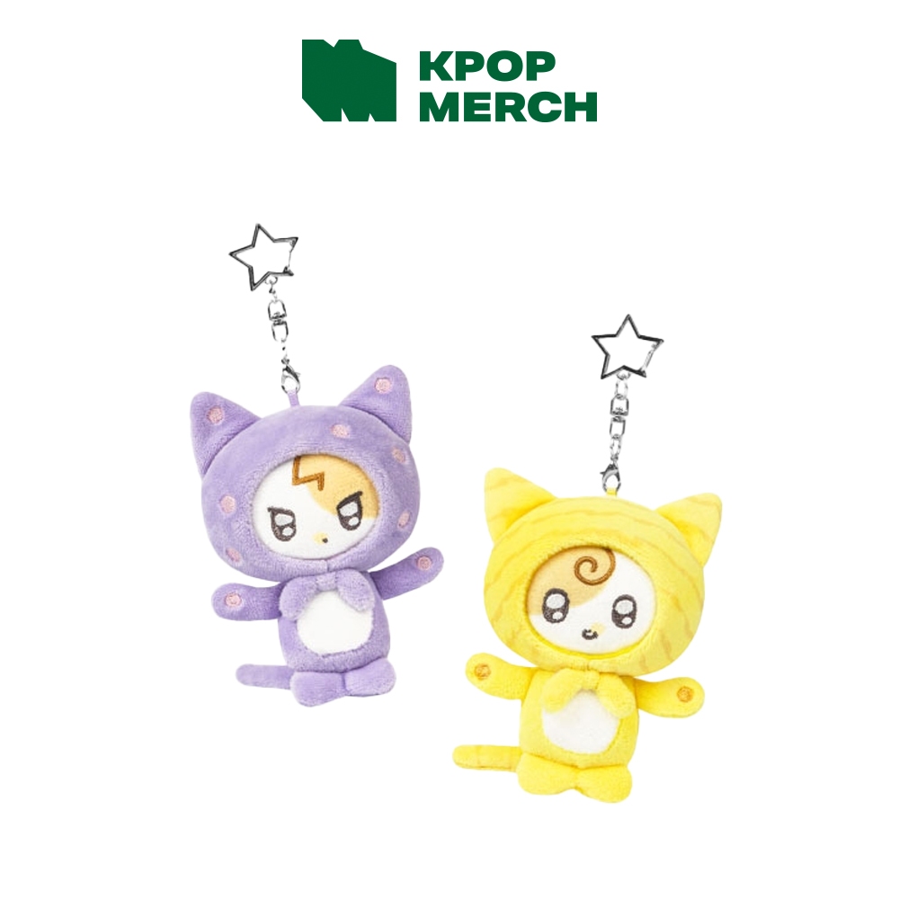 IU - Found at Eight 10cm Doll Keyring