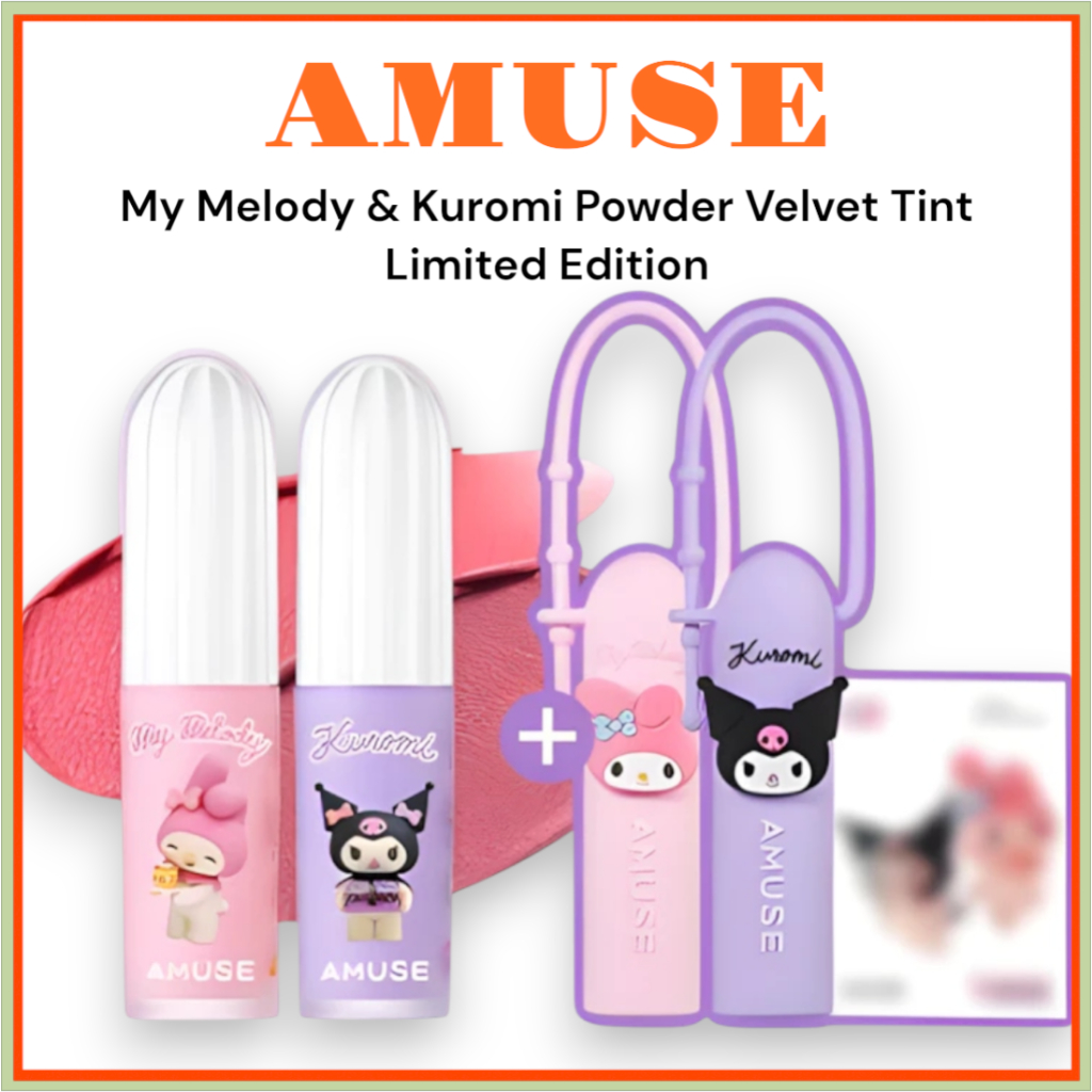 [AMUSE] Sanrio My Melody & Kuromi Powder Velvet Tint Phiên bản giới hạn bao gồm móc khóa + nhãn dán