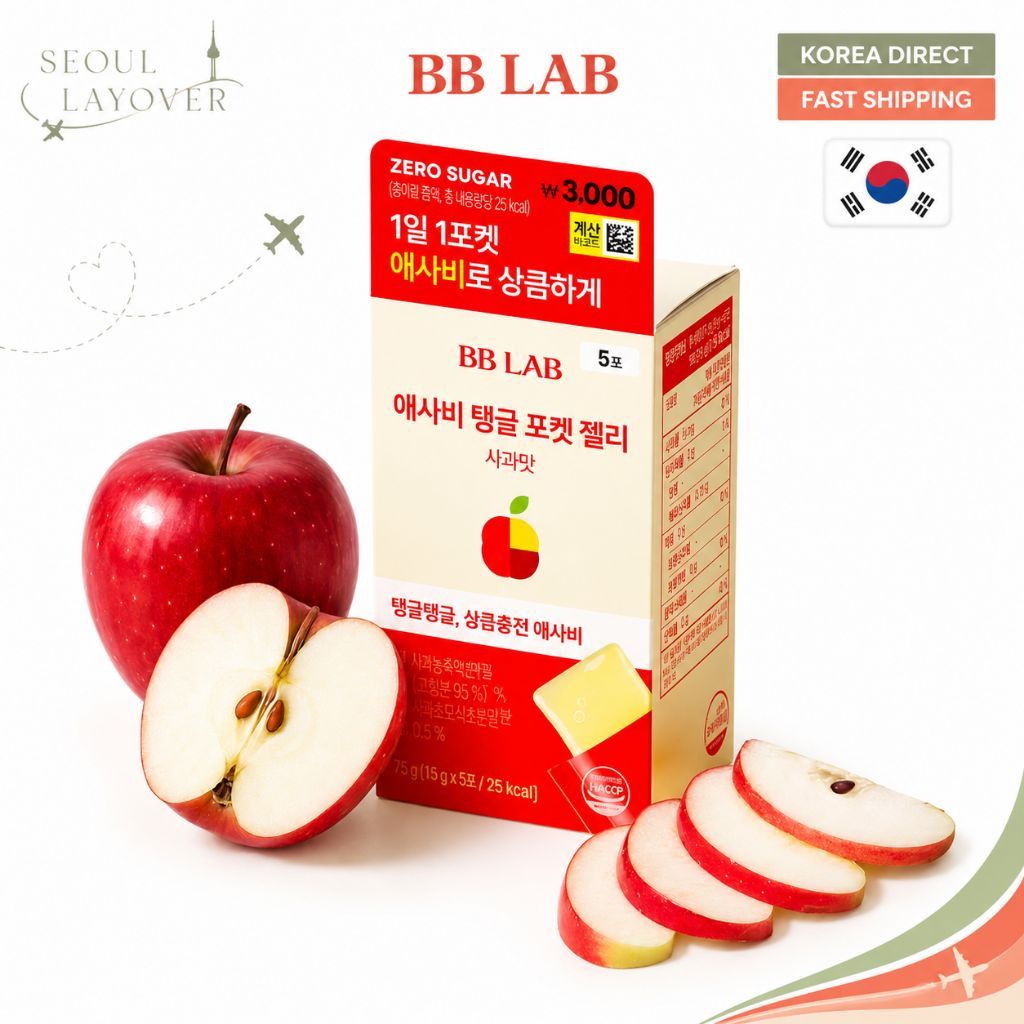 BB LAB Apple Cider Giấm Jelly 15g x 5 chiếc | Snack ăn kiêng Zero Sugar Hàn Quốc Hương vị táo