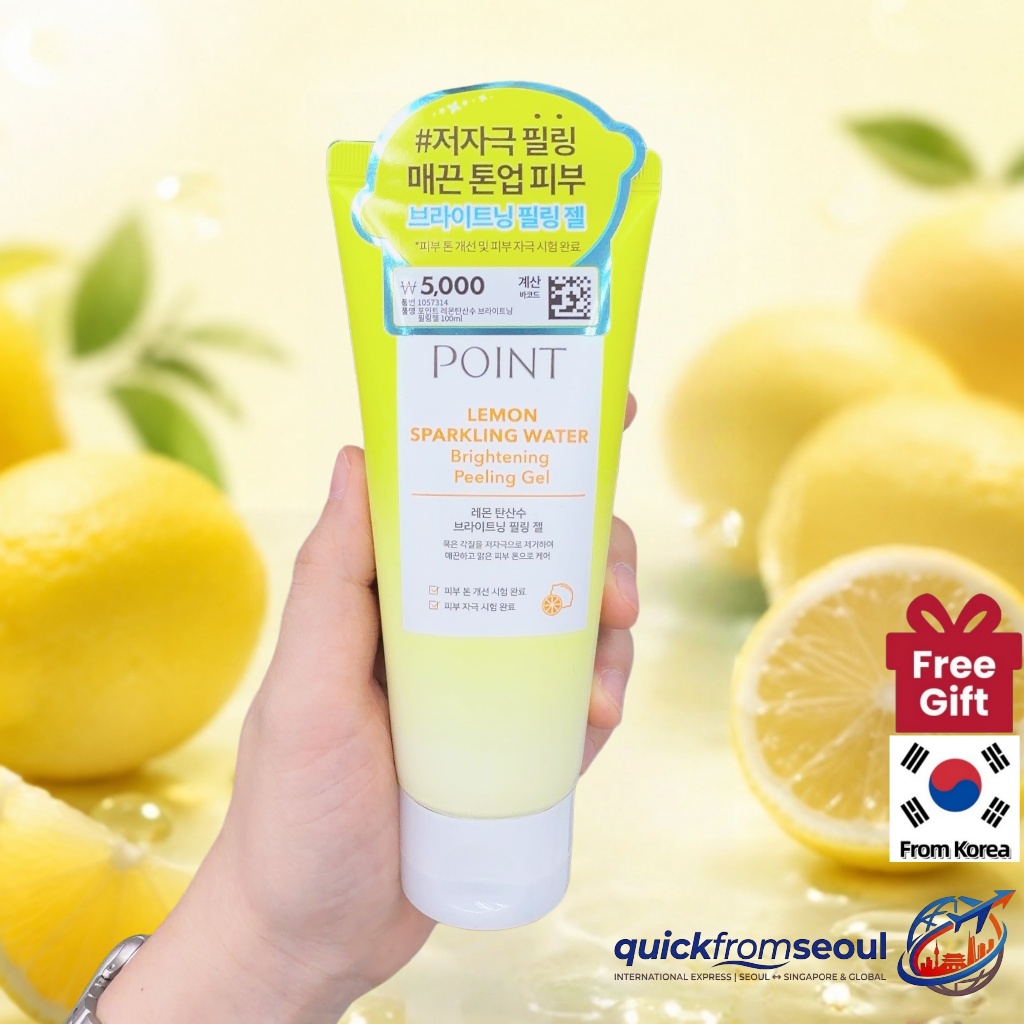 K beauty Skincare Daiso Lemon Brightening Peeling Gel POINT 100ml