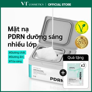 [VT] Mặt nạ PDRN 30 miếng Thuần chay, Dưỡng ẩm & Chống lão hóa [Flagship chính thức]