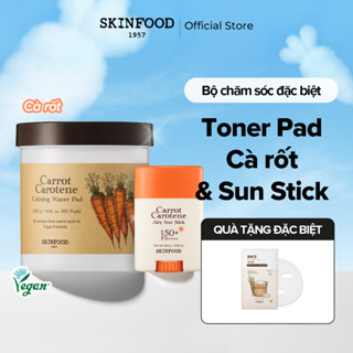 [SKINFOOD Official] [Dành Cho Livestream] Hộp 60 miếng bông cà rốt + Thanh lăn Chống nắng Cà rốt 18.5g (Carrot Pad + Carrot Sun Stick)