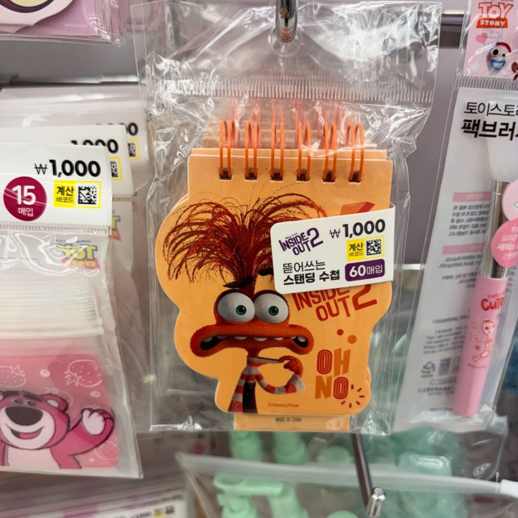 DAISO KOREA Disney Pixar Inside Out 2 Sổ ghi nhớ đứng 60 tờ