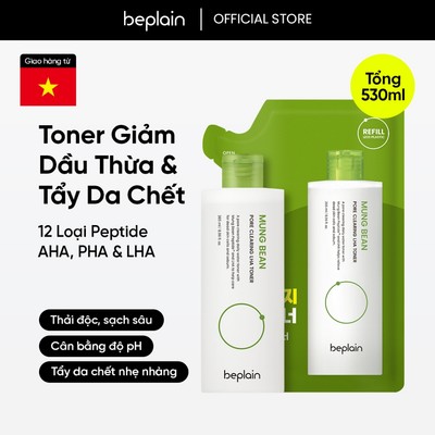 [Beplain Chính Hãng] Toner Đậu Xanh chứa PHA, AHA và LHA cân bằng độ pH, thải độc & tẩy da chết hiệu quả 265ML