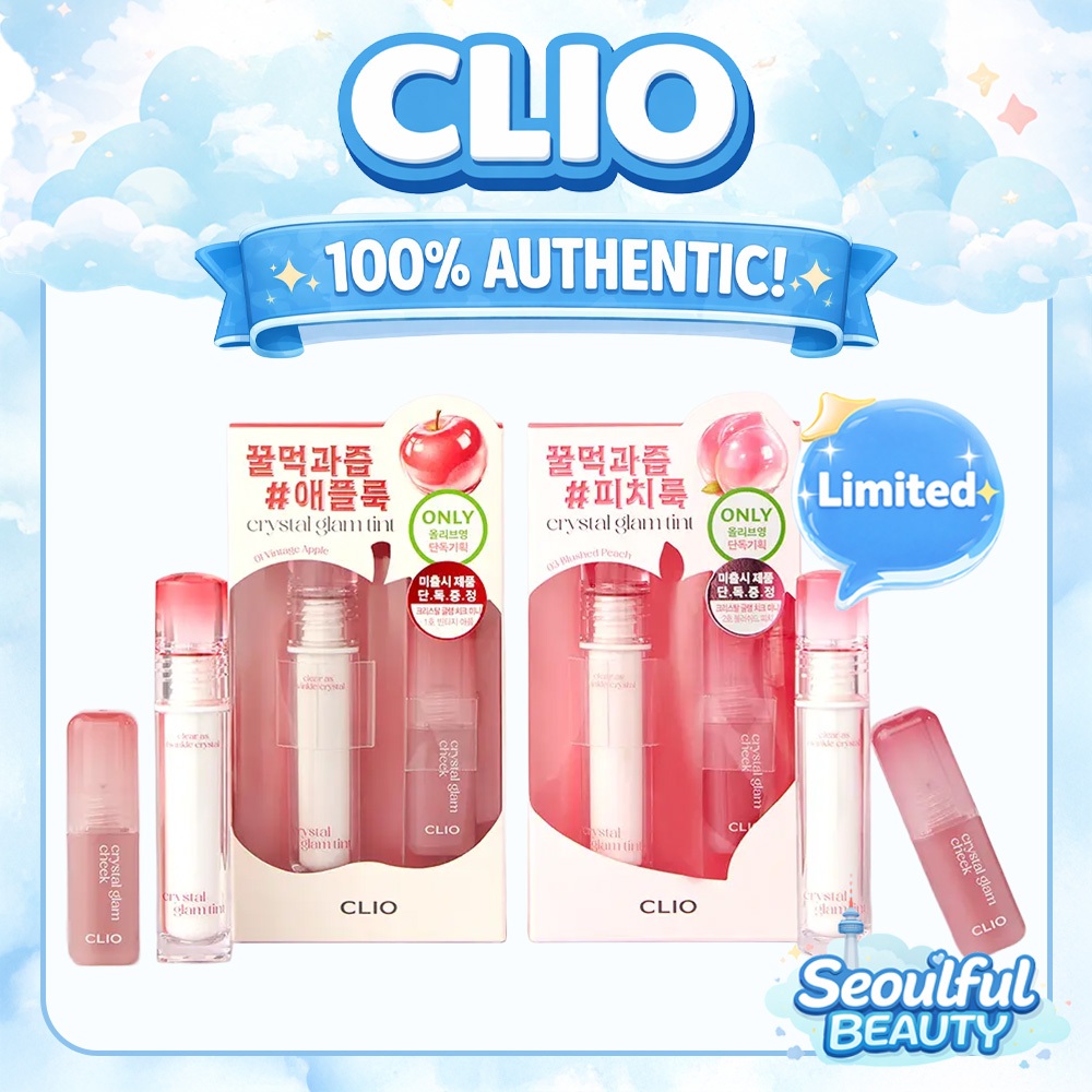 CLIO [CIO] Crystal Glam Tint | Son Tint lâu trôi bóng cao