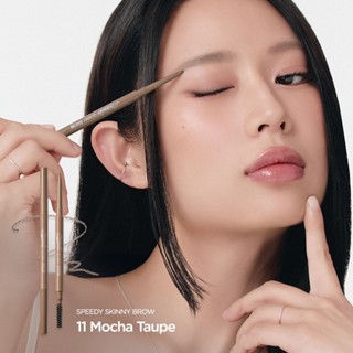 [PERIPERA - MÀU MỚI] BROW DA TỐC ĐỘ - 0,05 g / Net Wt. 0,001 Oz.