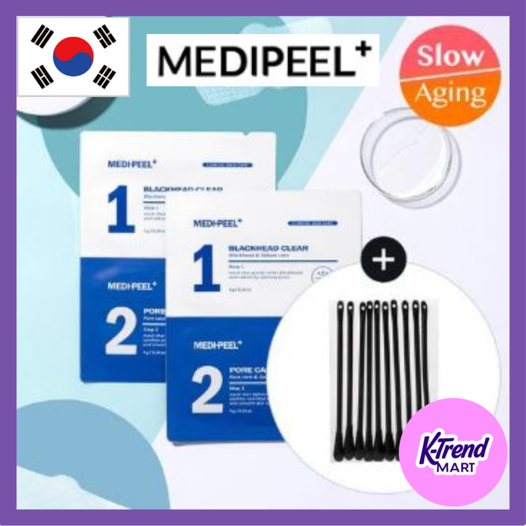 [MEDIPEEL +] Bộ gói mũi ra mụn đầu đen Extra Super 9 Plus