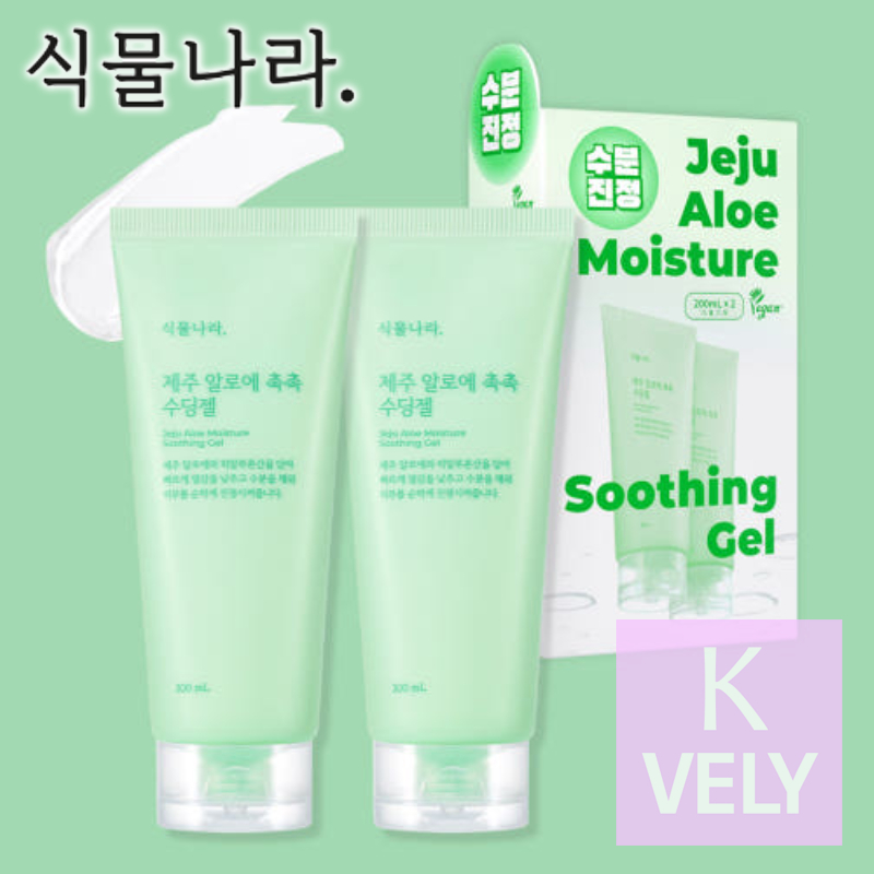 Shingmulnara Jeju Aloe Moisture Soothing Gel 200mL x 2
