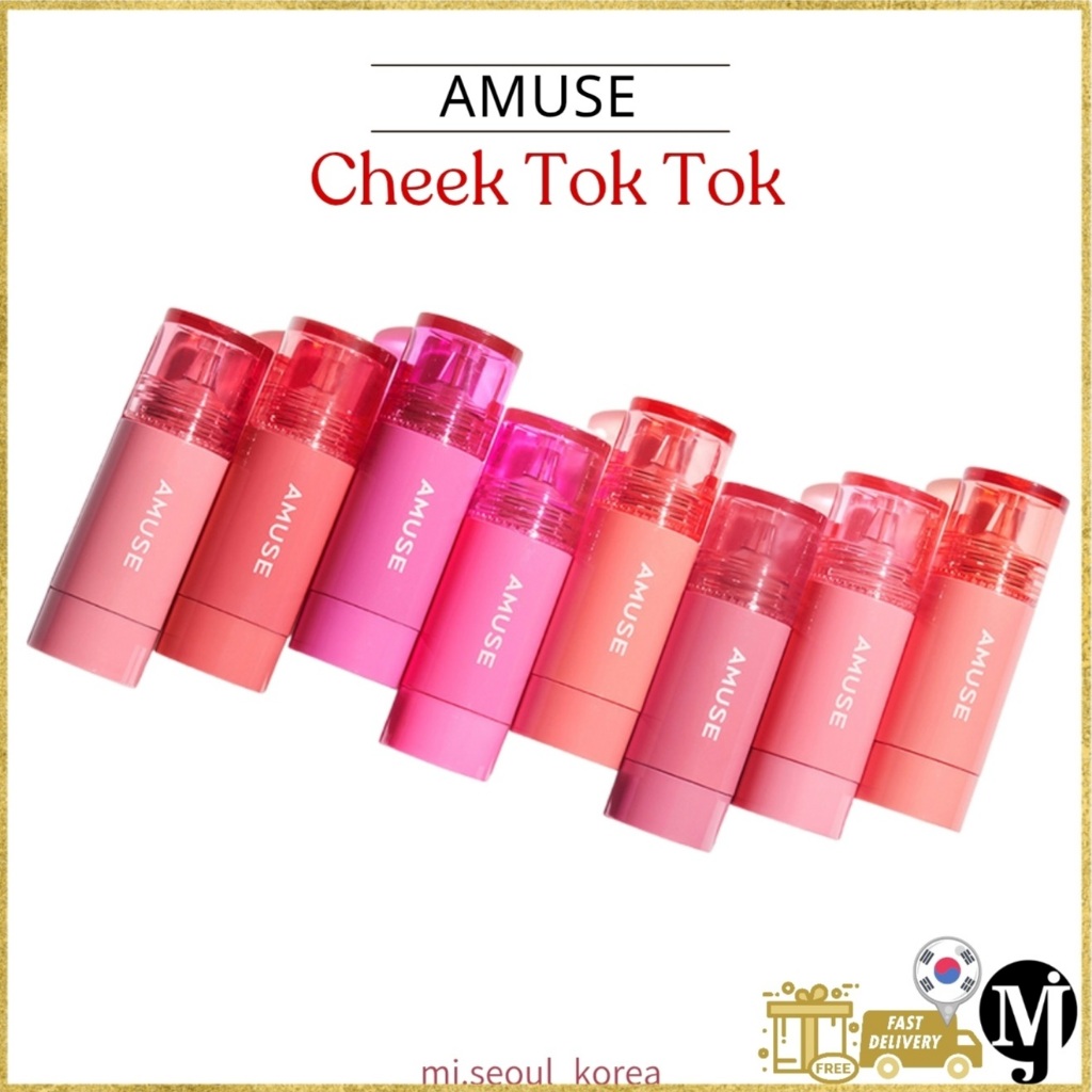 AMUSE Tanning Hello kitty Cheek Tok Tok Blush 8 màu