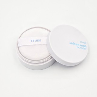 Phấn Trang Điểm sebum soak 5g