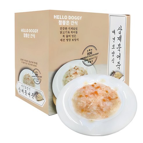 CHAMJOEUN PET NUTRITIONAL SNACK CHO DOGS