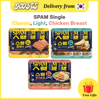 [SPAM] Thịt Bữa Trưa Đơn Tiện Lợi Chính Hãng Hàn Quốc – Cổ Điển / Nhẹ / Gà | 80g × 3ea | Sẵn sàng ăn