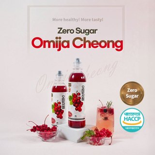 [TIVINE] Omija Cheong (Chiết xuất Schisandra) – Xi-rô trái cây Hàn Quốc không đường, ngọt ngào & ngọt ngào