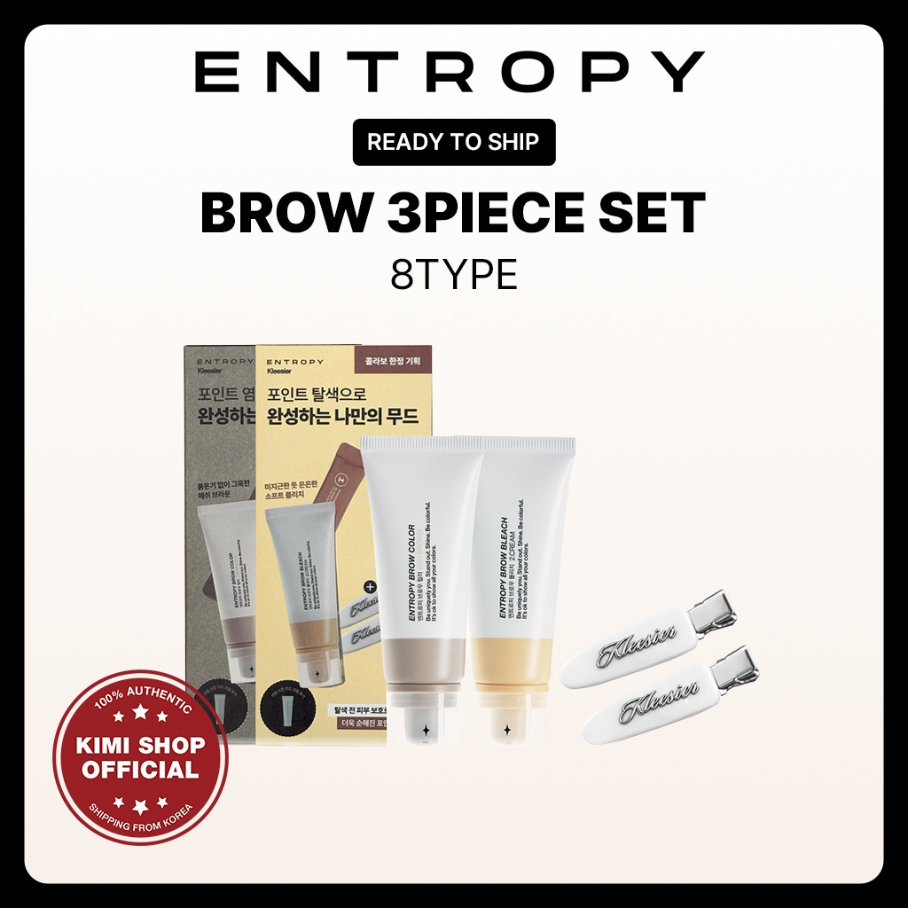 [ENTROPY] Brow Bleach / Ash Brown / Be Brown / One Use 3Piece Set