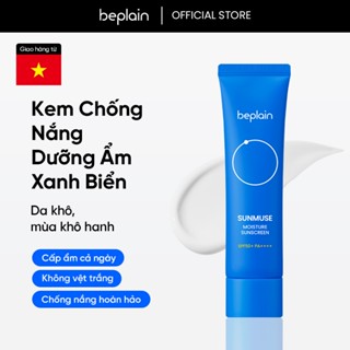 [Beplain Chính Hãng] Kem chống nắng BEPLAIN Sunmuse Hóa Học & Dưỡng Ẩm SPF 50+ PA++++ 50ml