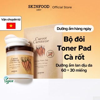   SKINFOOD Official   SET  Hộp 60 miếng bông cà rốt + Túi refill 30 miếng bông cà rốt   Carrot Toner Pad 90ea 