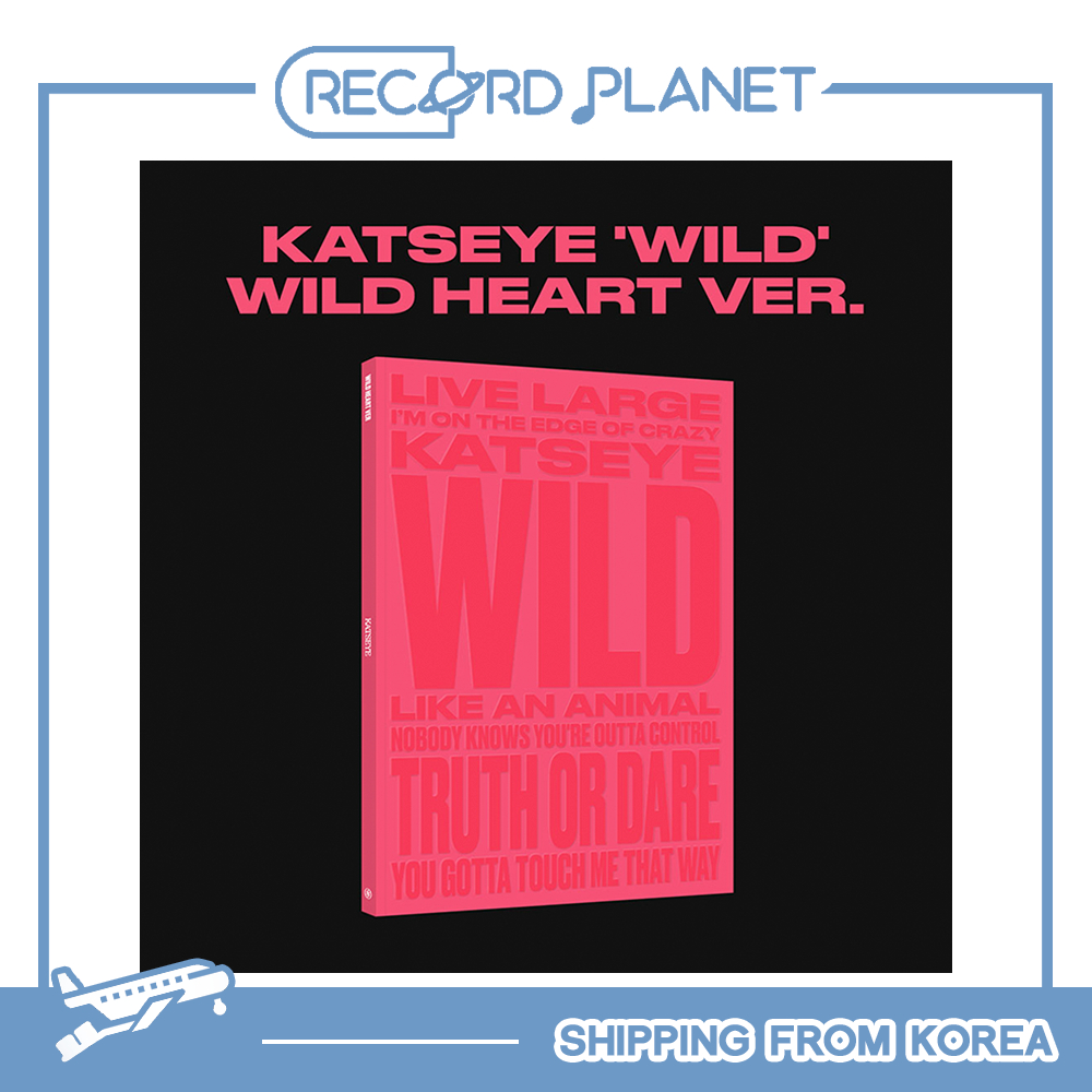 KATSEYE - WILD (International Retailer Exclusive)