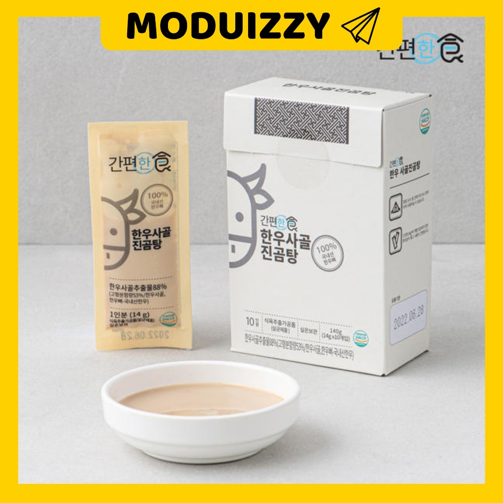 [★ Ganpyeonhansig ★] * Sẵn sàng để hàng * Súp xương bò Hàn Quốc 100% 14g x 10 que / Que thấm nước tr