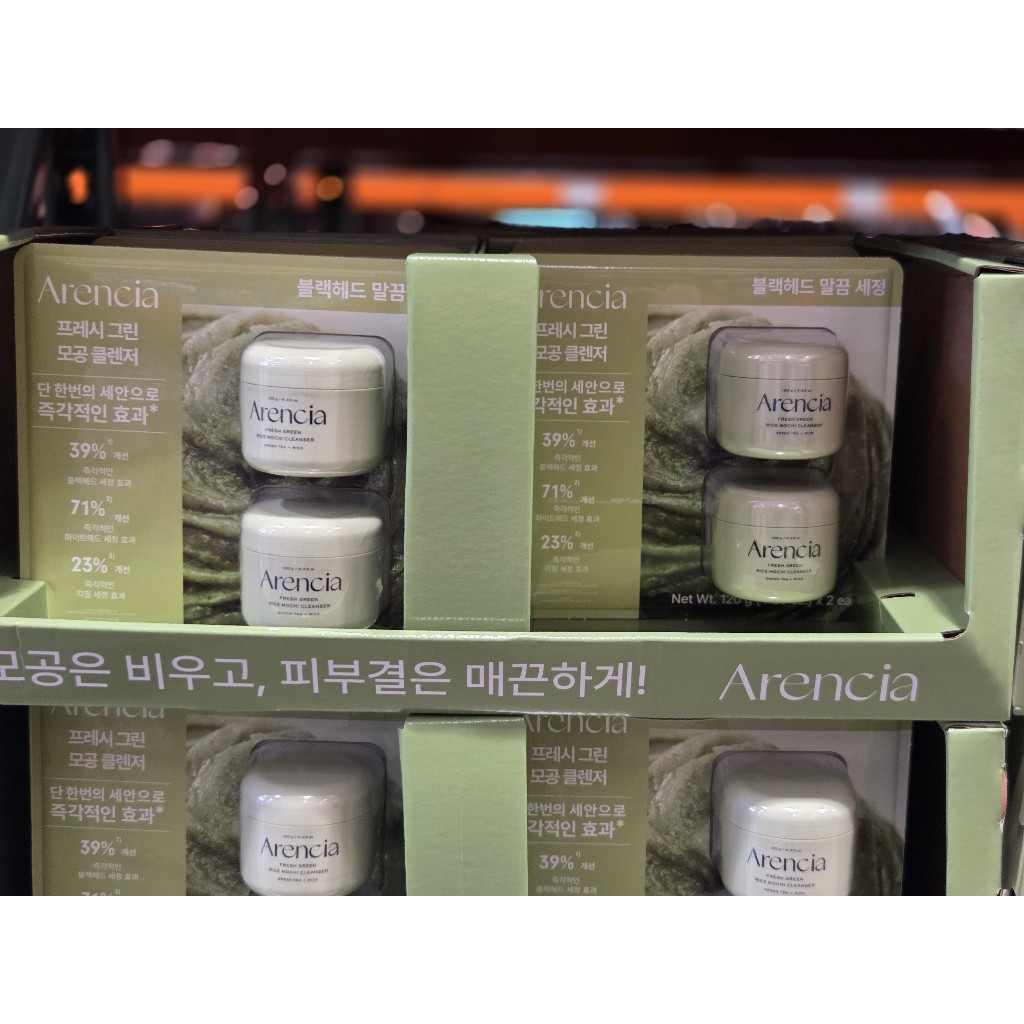 [Chính hãng từ Costco] 'Bán chạy nhất', Sữa rửa mặt Mochi gạo xanh tươi Arencia 120g + 120g
