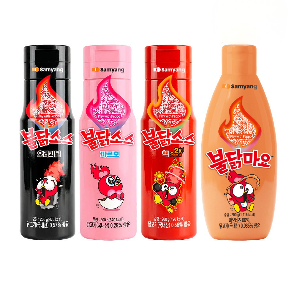 Sốt Samyang Buldak 4 Loại Nguyên Bản + Carbonara + Cực Cay + Mayo
