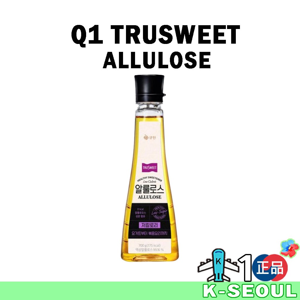 [K-Hfood] Q1 TRUSTEET Liquid Ít calo Allulose 535g / 700g