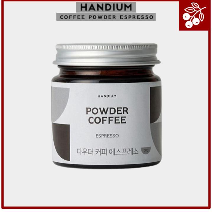 Handium Powder Coffee Espresso Instant Freeze-Dried Strong Blend 30g Jar