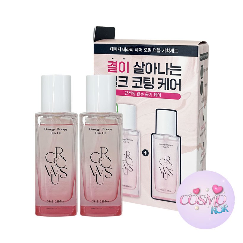 GROWUS DAMAGE THERAPY HAIR OIL 65ml