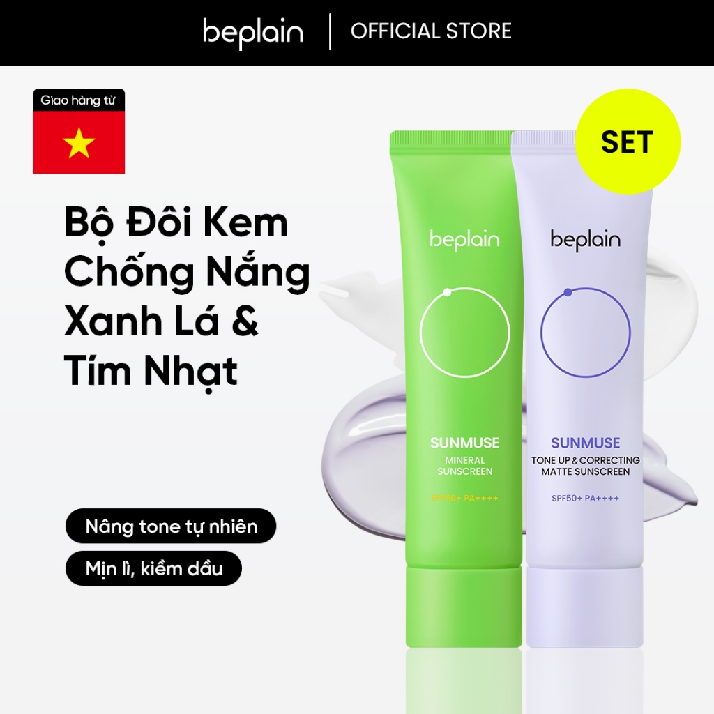 [Beplain Chính Hãng] [Combo độc quyền 50ml X2] Kem chống nắng BEPLAIN Sunmuse lai Vật Lý & Hoá Học Nâng Tone & Hiệu chỉnh da Matte Mịn lì SPF 50+ PA++++ 50mL + 50ml | BigBuy360 - bigbuy360.vn
