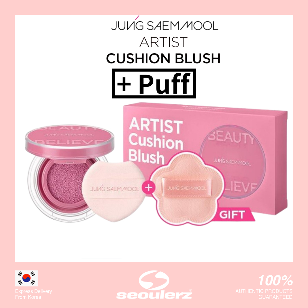 [JUNG SAEM MOOL] ARTIST CUSHION BLUSH 10 Colors