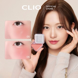   CLIO - MÀU MỚI  Môi & Má Hồng Mịn Lì Blur ESSENTIAL LIPCHEEK TAP BLUR - 4.5g 