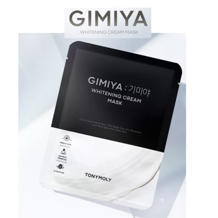[TONYMOLY] Mặt nạ kem làm trắng Gimiya (5ea)