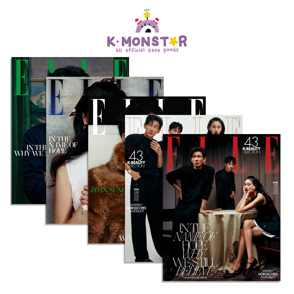 2026.7 ELLE magazine Hwang Jung-min Zo In-sung Jung Hoyeon COVER Lee Dongwook Seo Inguk