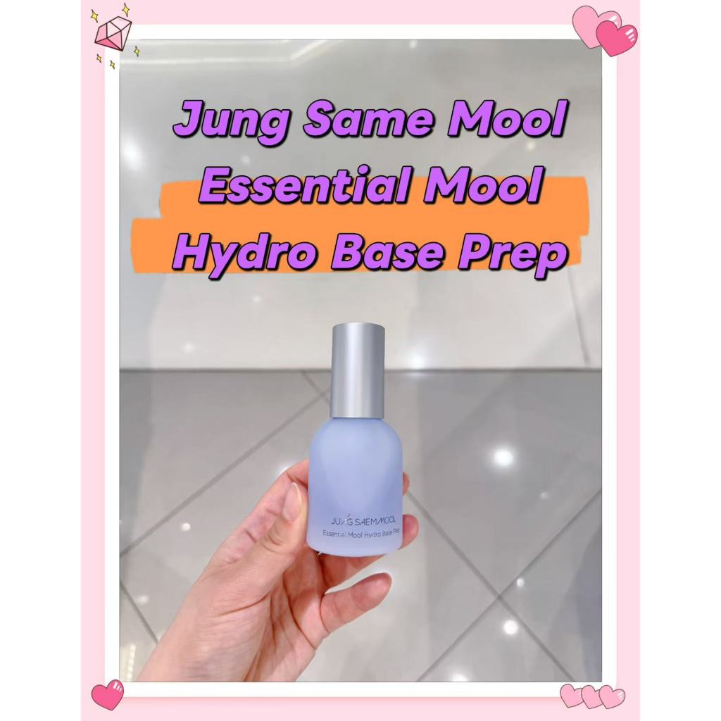 JUNG SAEM MOOL Essential Mool Hydro Base Prep 30ml