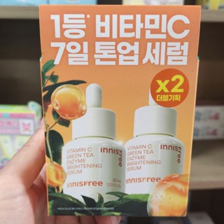 [30ml + Chai nạp lại]] INNISFREE Vitamin C Green Tea Enzyme Brightening Serum 30mL, Chăm sóc da, làm đẹp Hàn Quốc