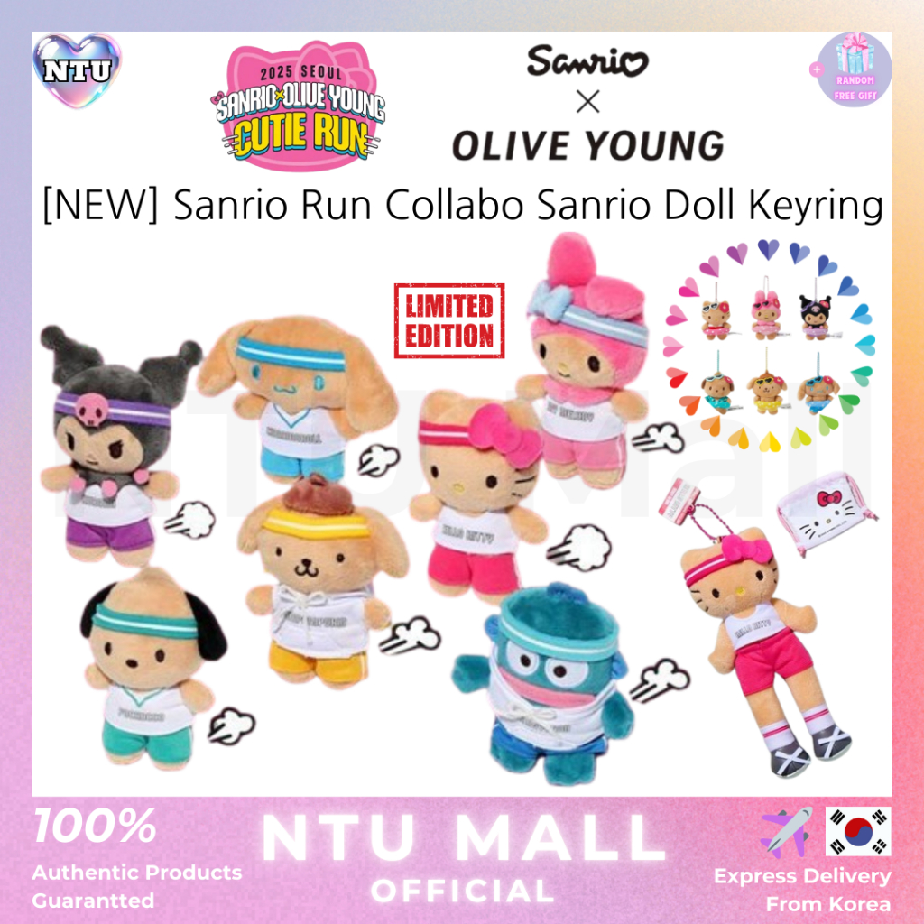 [Olive Young x Sanrio] Móc khóa búp bê Sanrio Tanning Sanrio Collabo Sanrio dễ thương MỚI #Sanrio ĐẶ