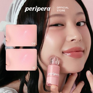 [PERIPERA - MÀU MỚI] SYRUPY TOK CHEEK - 9g | Phát sáng bên trong lâu trôi, Syrup Như họa tiết