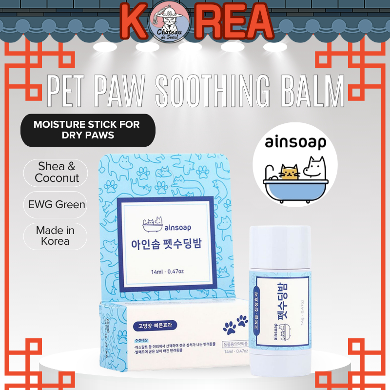 [Thương hiệu Hàn Quốc] Kem dưỡng ẩm cho thú cưng AINSOAP Pet Paw Soothing Balm 14ml dành cho chó Mèo