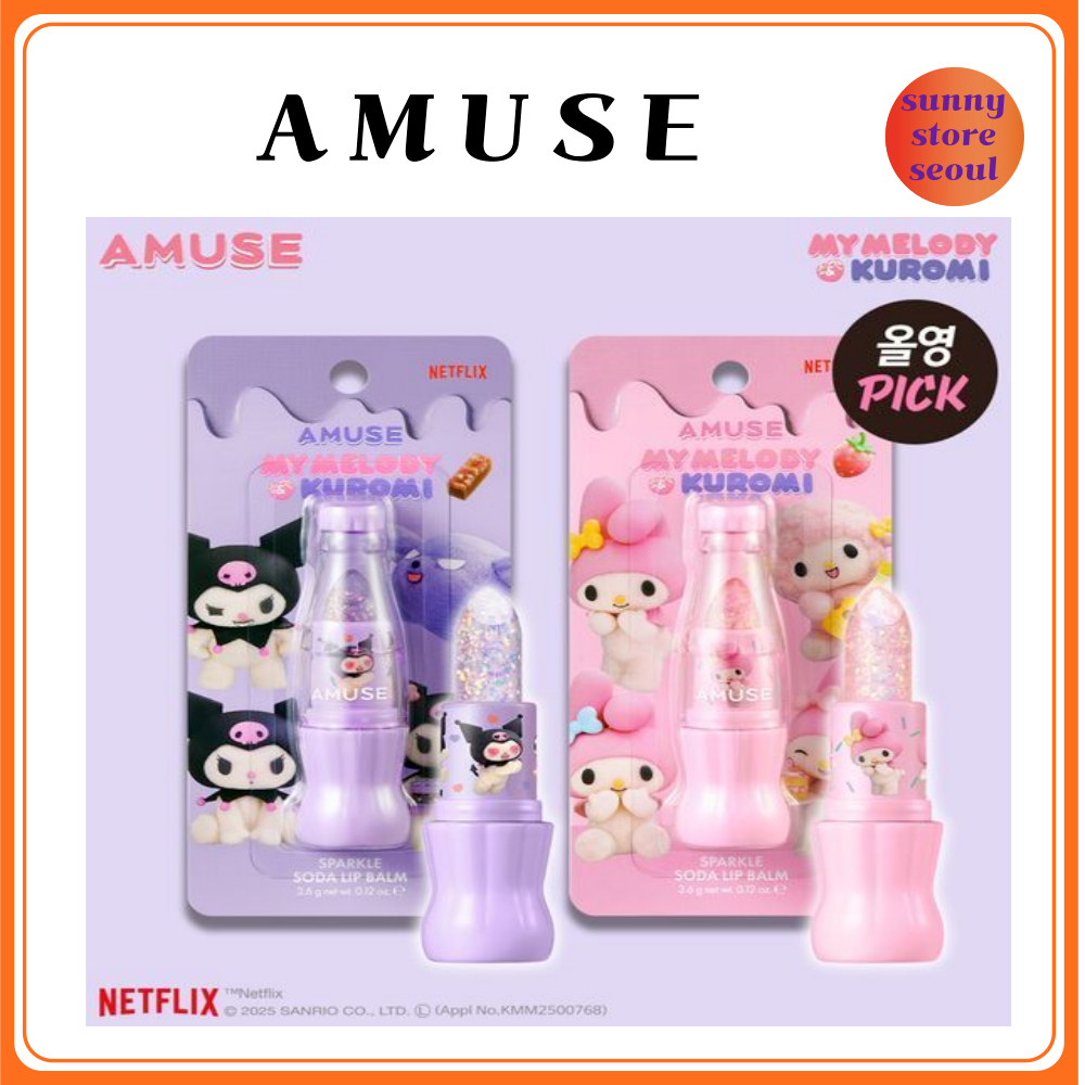 Son dưỡng môi Amuse Sparkle Soda My Melody & Kuromi Phiên bản giới hạn