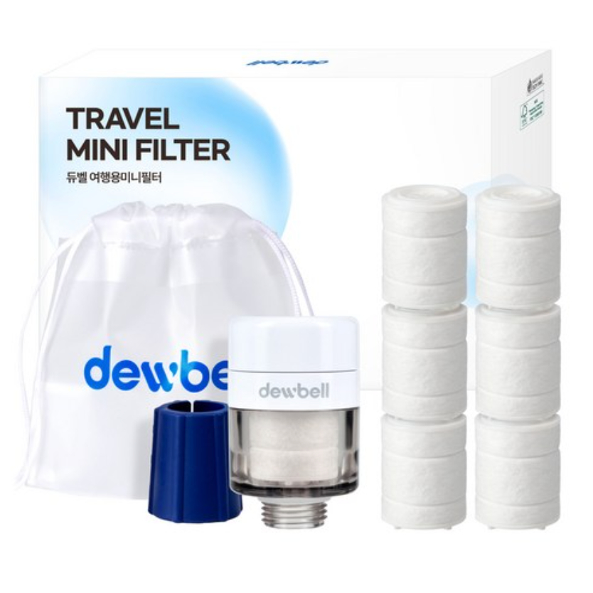 [Dewbell] Bộ lọc Mini du lịch – Bộ lọc vòi hoa sen nhỏ nhưng mạnh mẽ