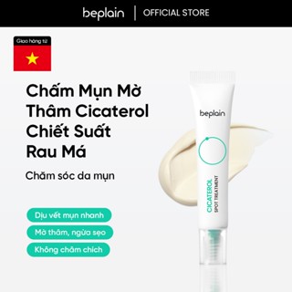 [Beplain Chính Hãng] Kem chấm mụn cấp tốc BEPLAIN Cicaterol ngăn ngừa sẹo và thâm mụn 15ml