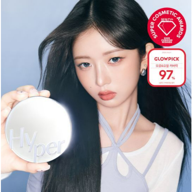 LUNA Hyper Mesh Foundation Vegan Beauty, 13g, 1 cái