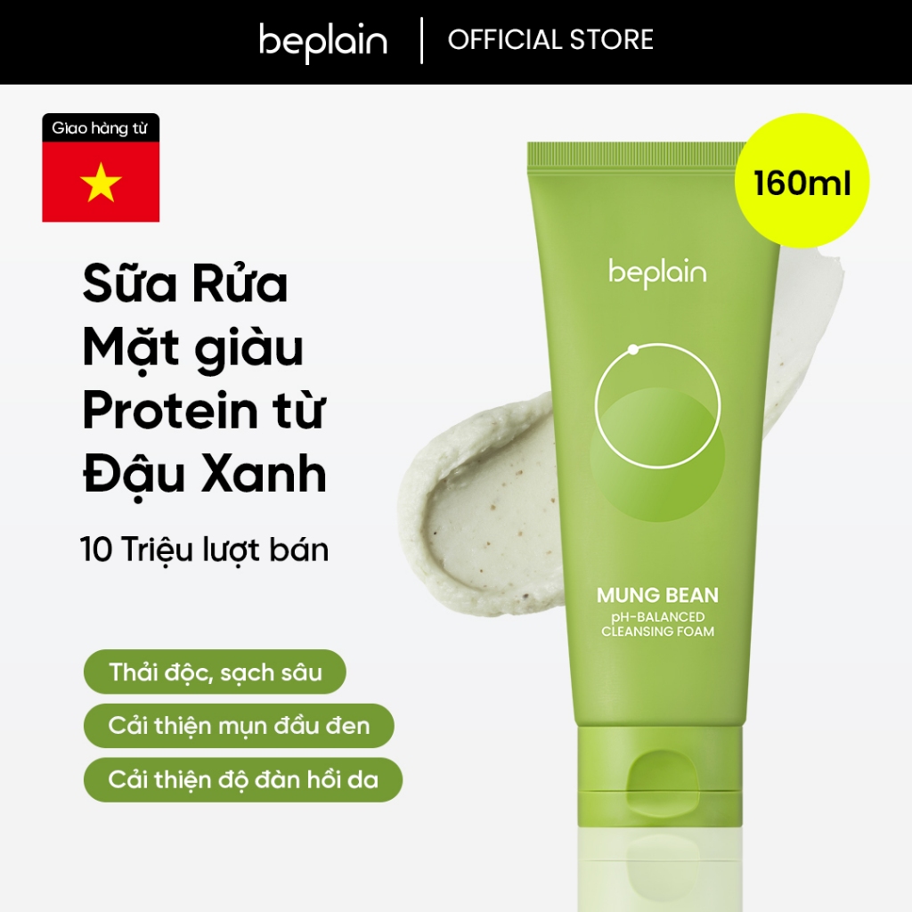 [Beplain Chính Hãng] Sữa rửa mặt BEPLAIN Đậu Xanh cân bằng độ pH 160ml