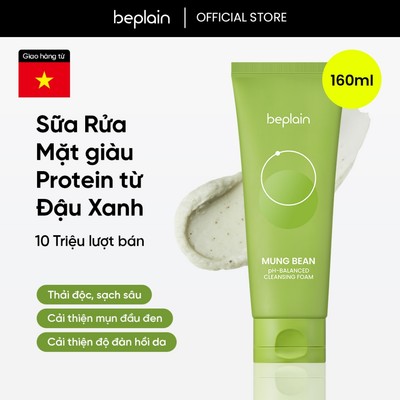 [Beplain Chính Hãng] Sữa rửa mặt BEPLAIN Đậu Xanh cân bằng độ pH 160ml